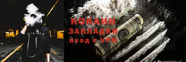 jwh Пролетарск