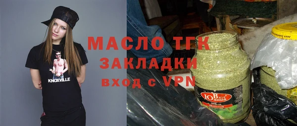 таблы Балабаново