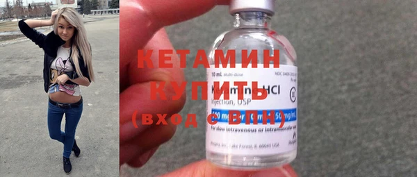 таблы Балабаново