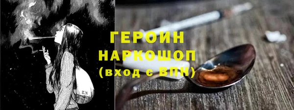 mdpv Баксан