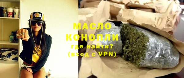 таблы Балабаново