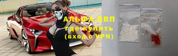 таблы Балабаново
