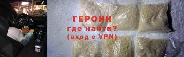 таблы Балабаново