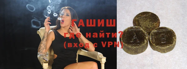 mdpv Баксан