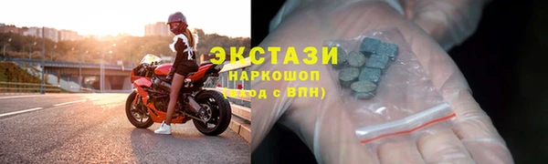 mdpv Баксан
