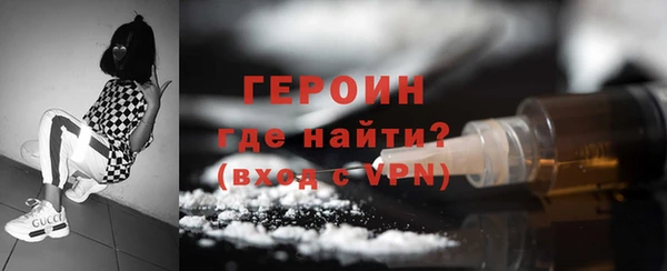 таблы Балабаново
