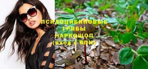 таблы Балабаново