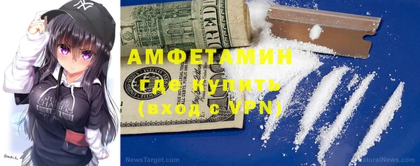 таблы Балабаново