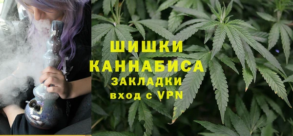 mdpv Баксан