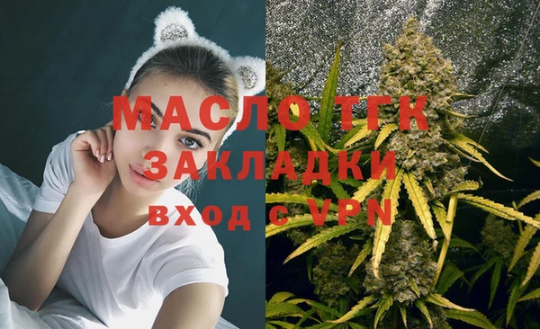 mdpv Баксан