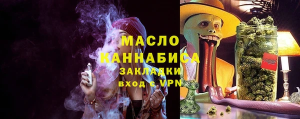 кристаллы Приозерск