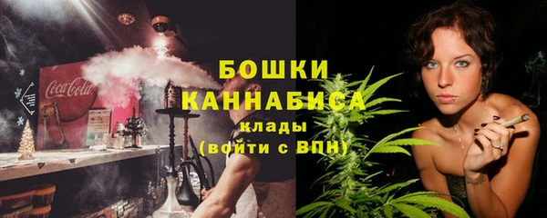 таблы Балабаново