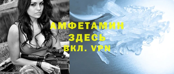 таблы Балабаново
