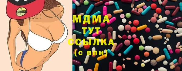 таблы Балабаново