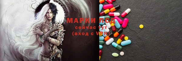 mdpv Баксан