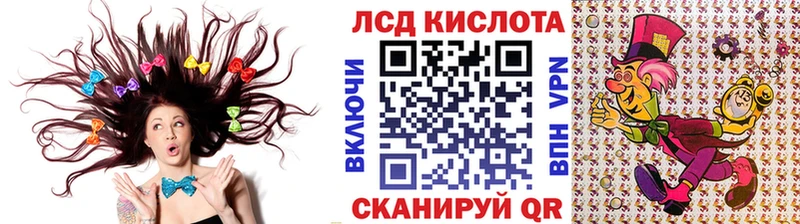Марки N-bome 1500мкг  маркетплейс Telegram  Боготол 